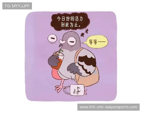 热火靠拼命精神续命