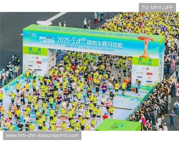 跑步马拉松赛事采用新能量补给方案，科学支持体能极限