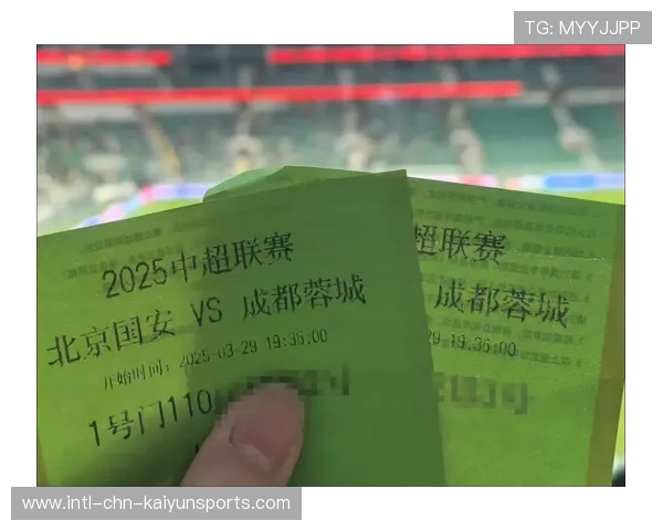 中超球队主场观赛体验升级，中超现场观赛指南