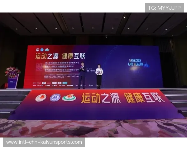 体育新闻中心围绕健康中国战略推广核心内容，健康中国体育政策