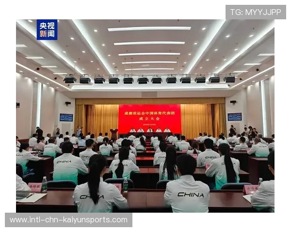 新闻中心搭建体育商业信息交流通道，体育新闻专题报道