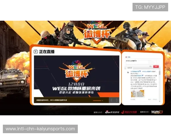 赛事直播互动投票功能提升观众参与感，投票直播平台有哪些