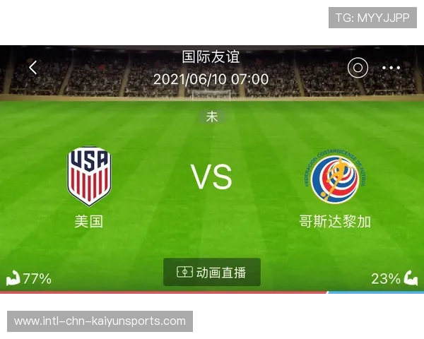 实力增强阵容更加均衡（442 ）