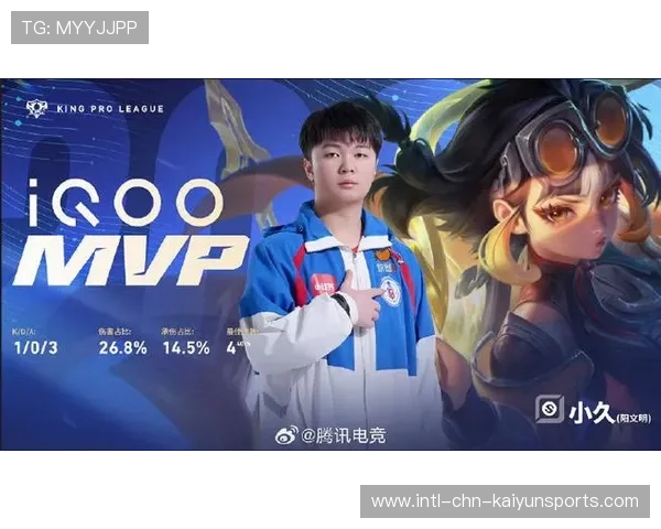 电竞赛场上演不可思议翻盘